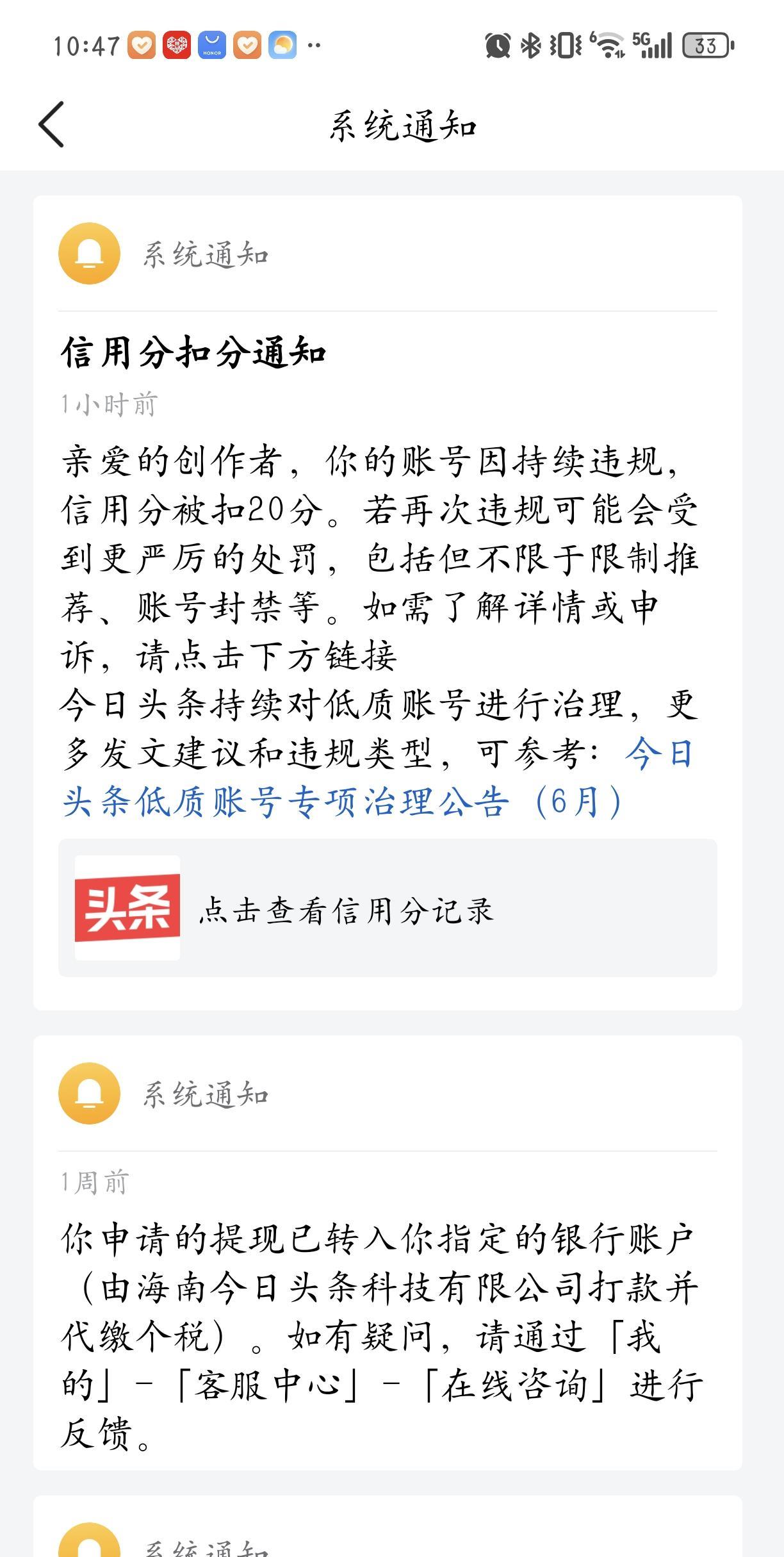 啥也别说了，歇一段时间吧，现在的言论环境变喽！
