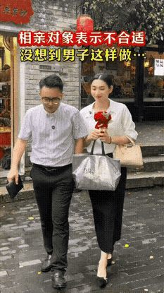 “你想白嫖吗？”男子经人介绍认识了一女孩，男子对女孩挺满意的，就约了女孩吃饭，吃
