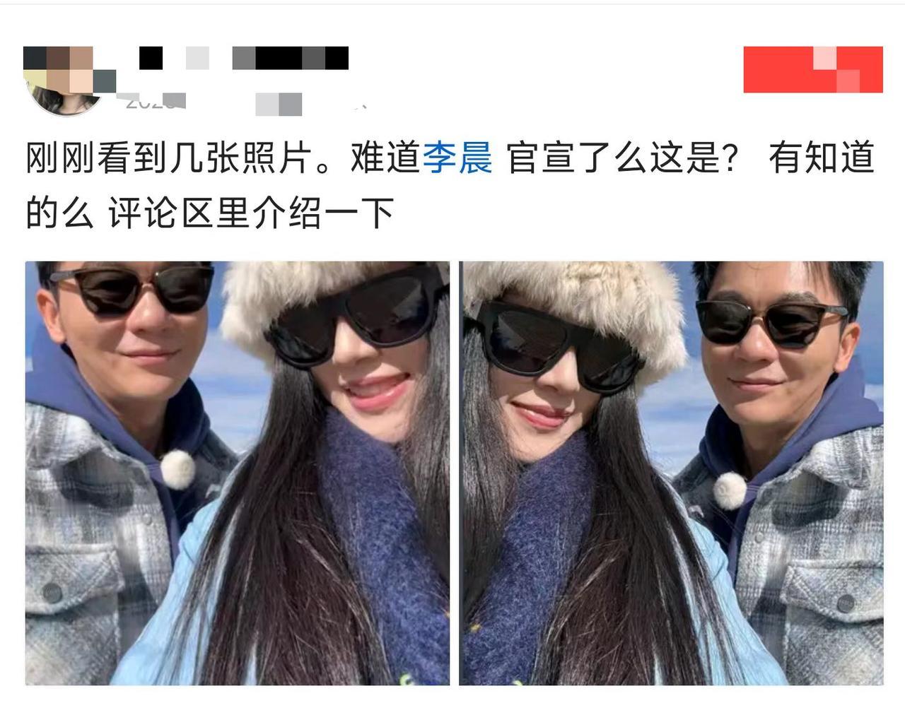 这女生长发遮脸，神神秘秘的。谁啊？