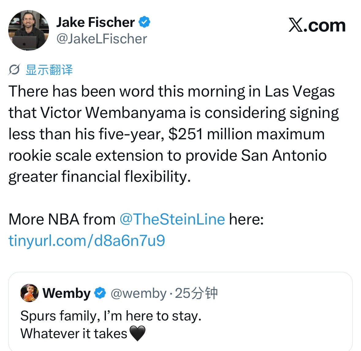 Fischer：今早拉斯维加斯有消息称，文班亚马考虑不执行价值2.51亿美元的五