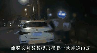 北京海淀，女子与男网友聊得热火朝天，并相约线下见面。吃饭喝酒后，男网友提议到酒店