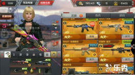 QQ飞车手游排位实战视频: 车神青山 龙门新春