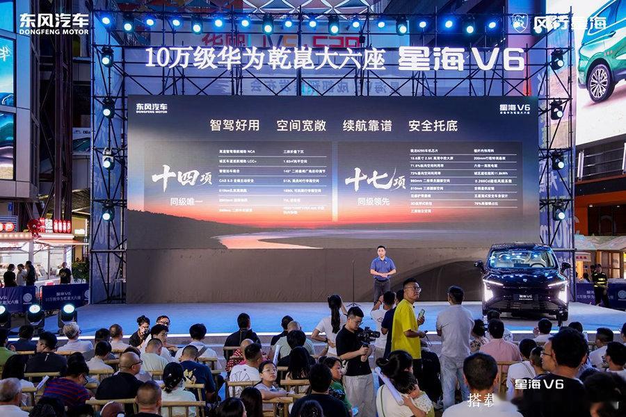 其实蔚小理弄的那些车，大部分中国老百姓并不喜欢。到不是因为冰箱彩电大沙发不好，而
