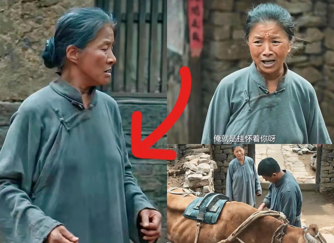 就冲大脚娘这股子真有人嫌“胸前两坨”不精致可老家长辈不都这样松弛自在吗？迟蓬
