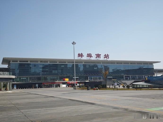 从绿皮车到高铁，不变的德州、蚌埠在中国铁路发展的漫长岁月里，德州