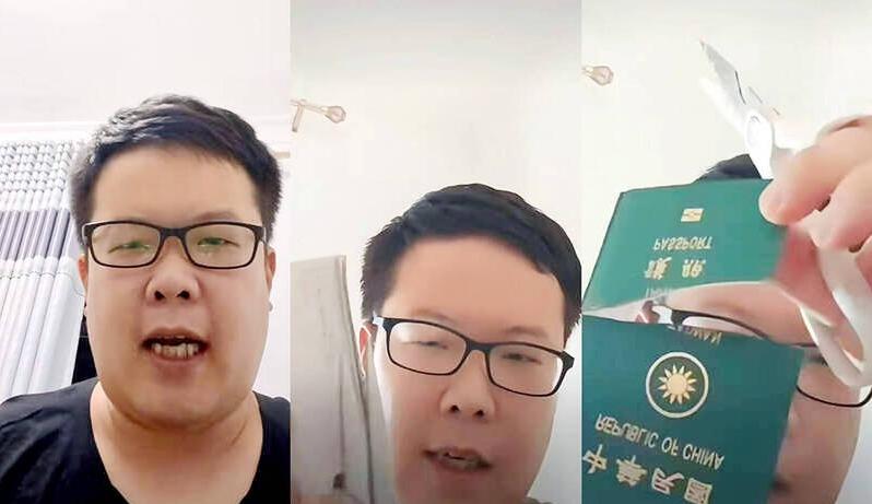 台网红应志宏宣布参选台湾省长，并列出五大政见台网红应志宏去年因为公开直播剪毁台