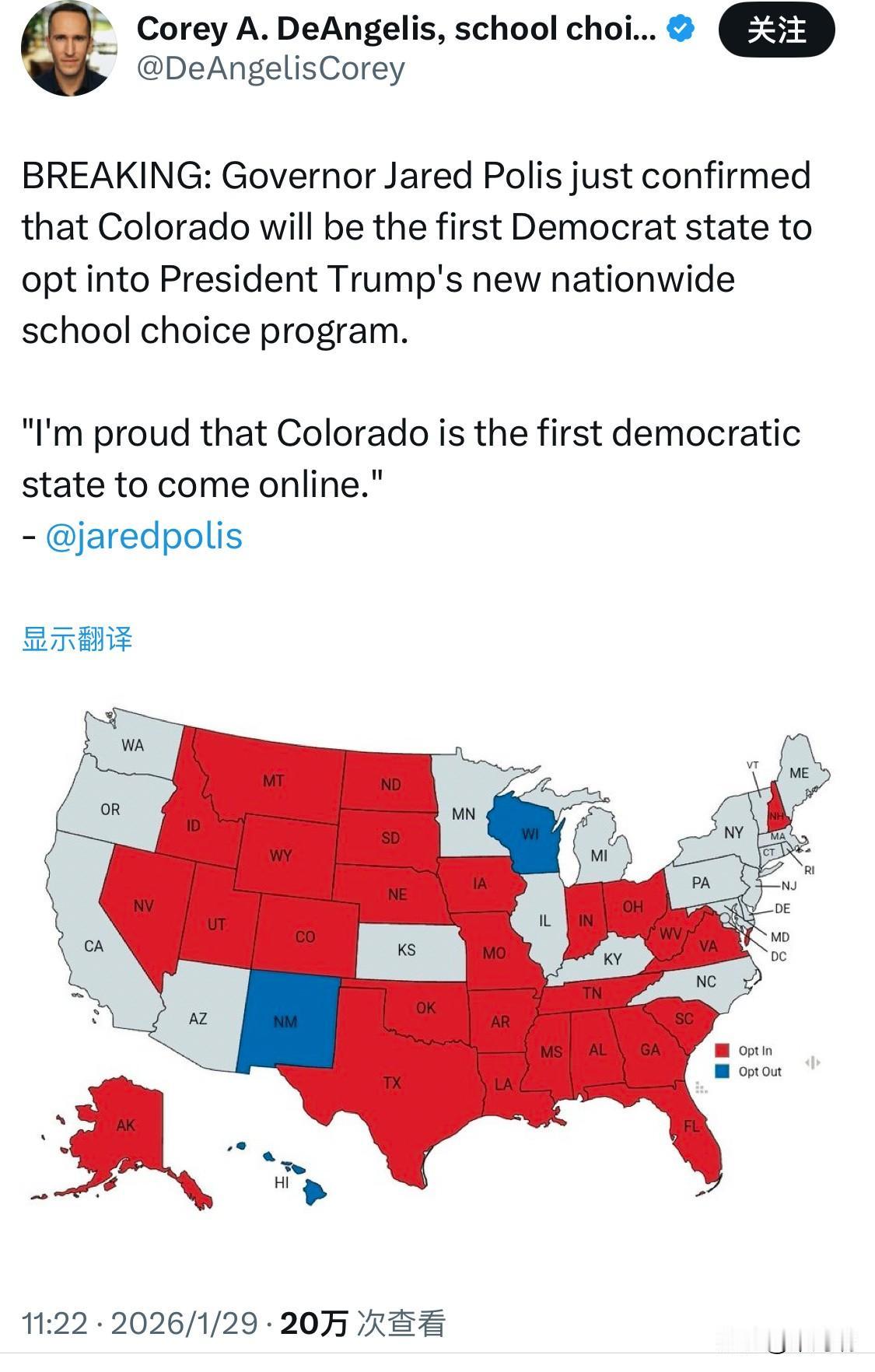 突发新闻：科罗拉多州州长贾里德·波利斯刚刚确认，科罗拉多州将成为第一个选择加入特