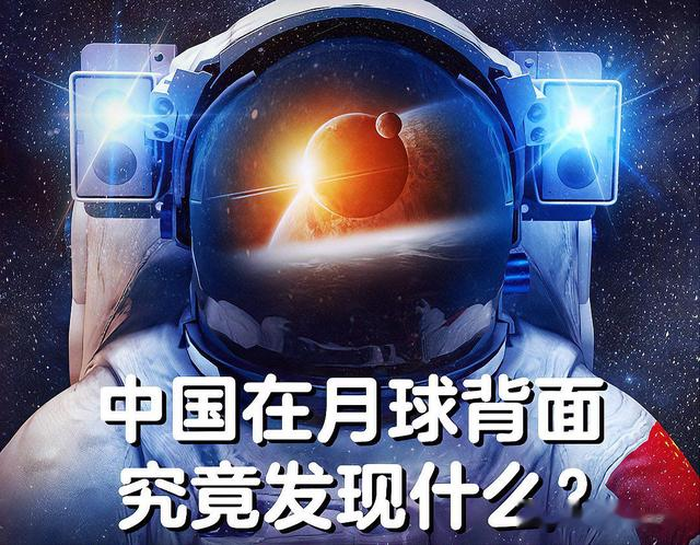系统布局+跨越式发展:南天门计划可能不是玩笑