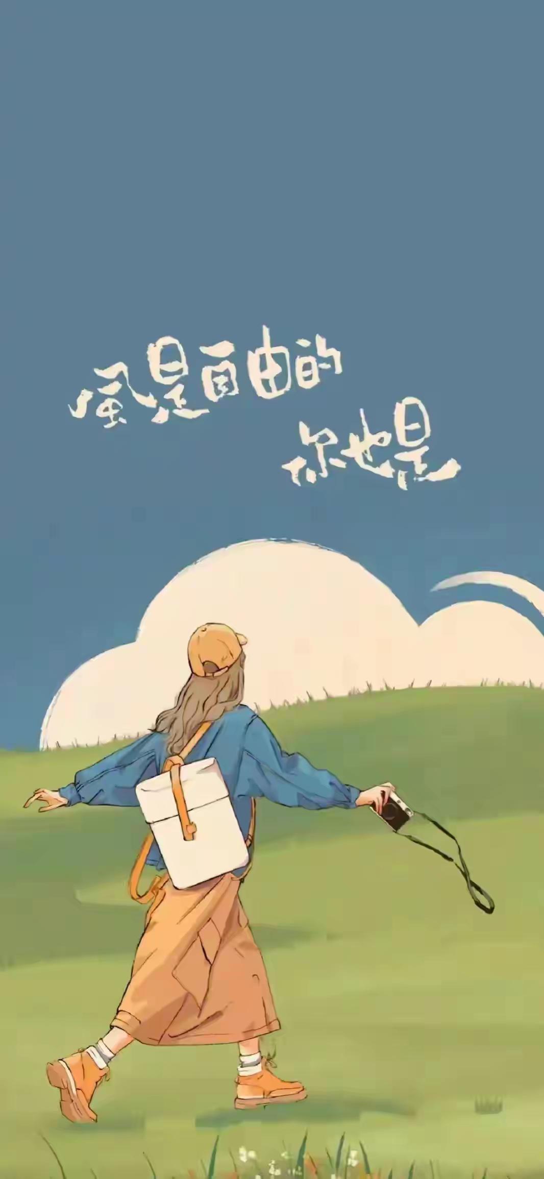 女人到了50岁左右，常常会迎来一个特殊阶段——更年期。这是因为雌激素下降