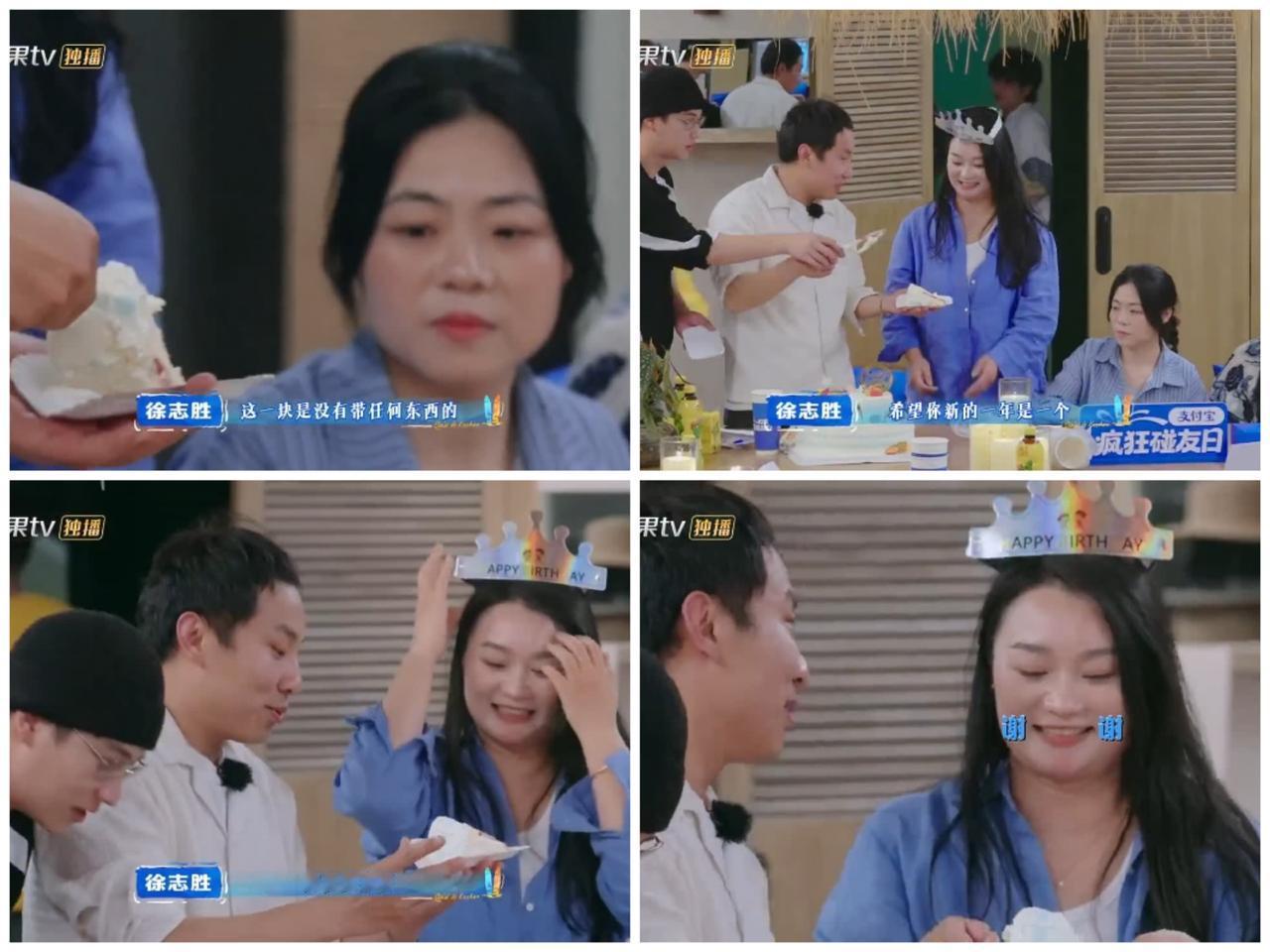 徐志胜对着女生说出这样的话，质疑脑子坏掉了，秦岚，沈月都无能为力了。女