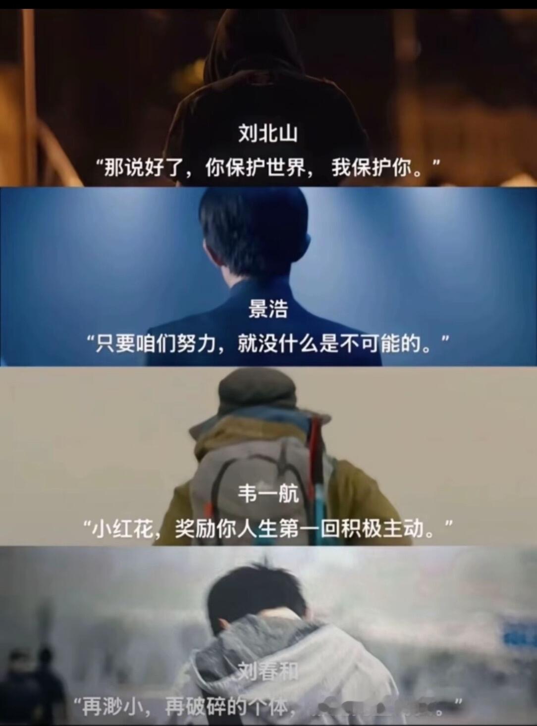 易烊千玺终于拿影帝了，他才25岁，未来可期