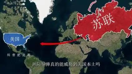 ☀美国不是苏联！不要低估了美国开战的决心，现在它之所以没和中国开战，是因为还有资