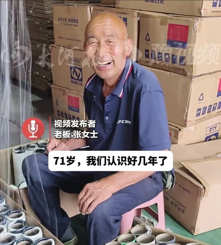 6月9日，江苏南通，张女士的老公早上送女儿上学，发现仓库门口的货没有了，查监控发