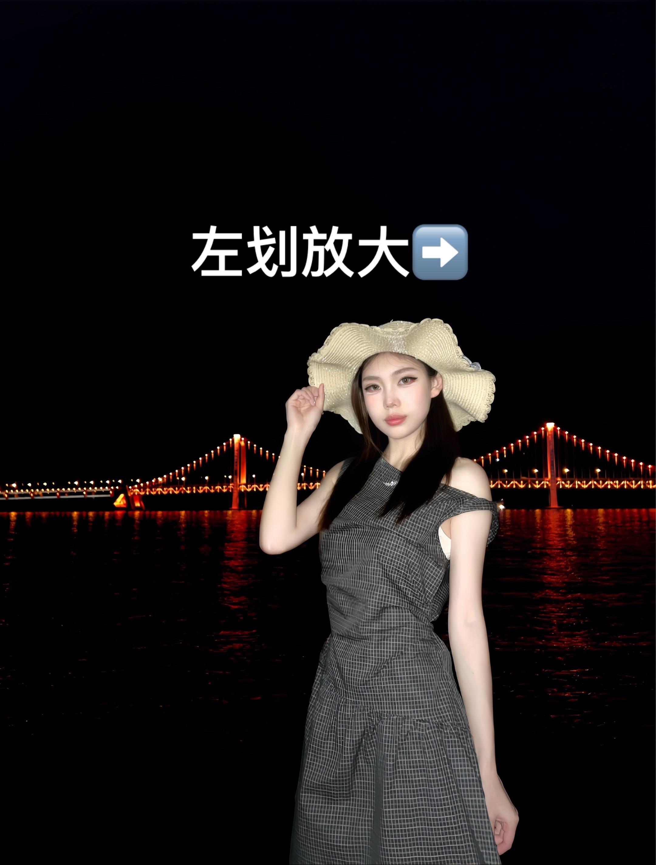 让你不爽的事 我顺手就做了