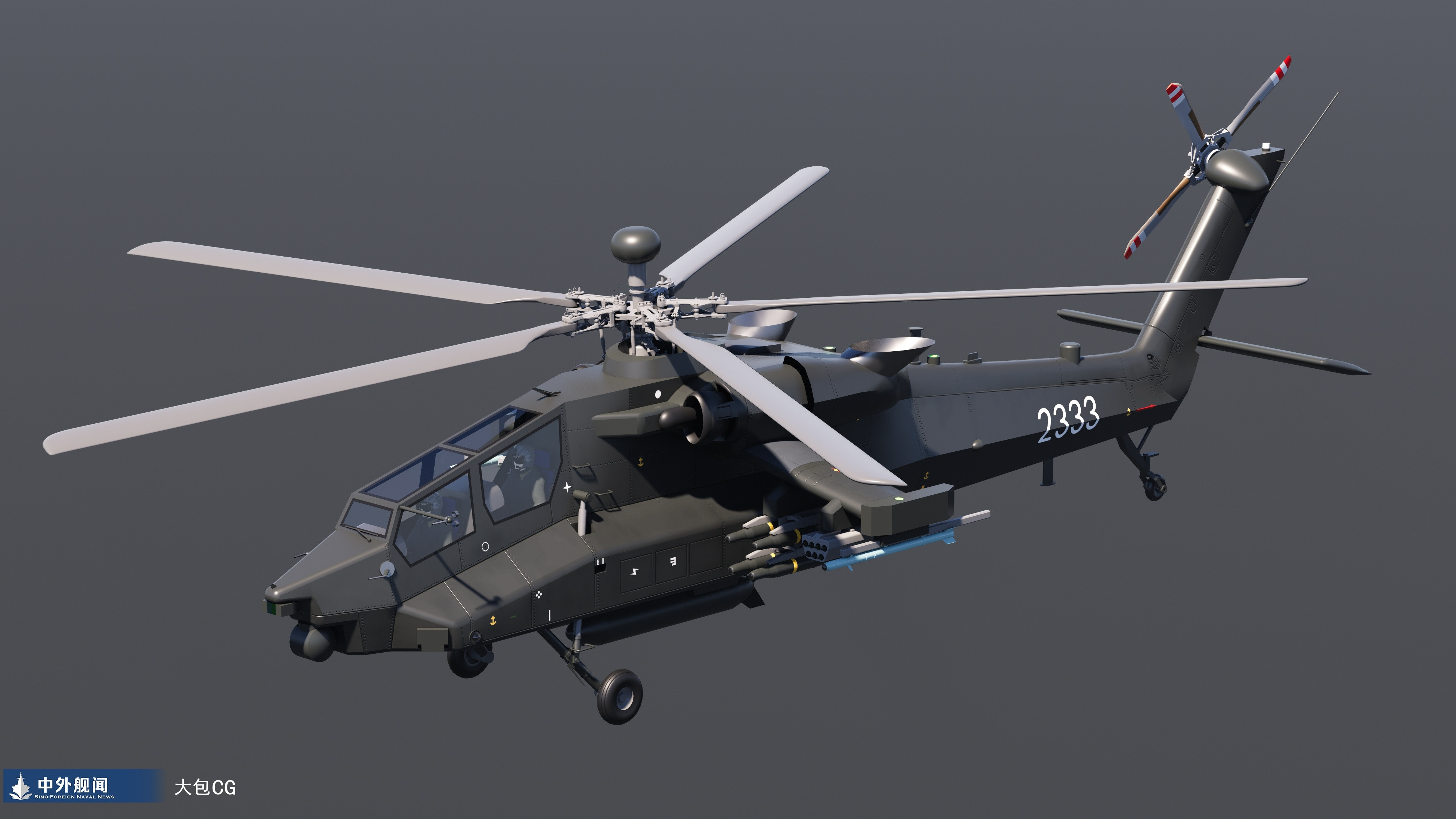 2.0版直21，改了一点点