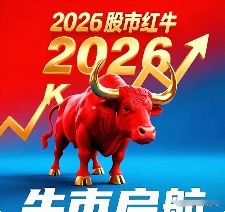 周三，3个潜力金股，值得关注：1.华微电子11.21元老牌功率半导体IDM
