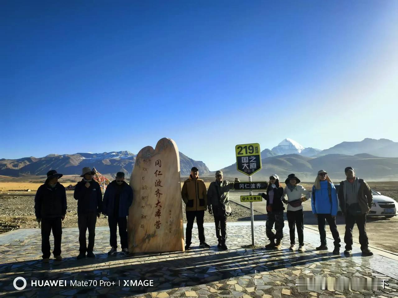 继续西藏之旅​早上出发，打卡冈仁波齐大本营，然后顺国道565直奔札达。​​
