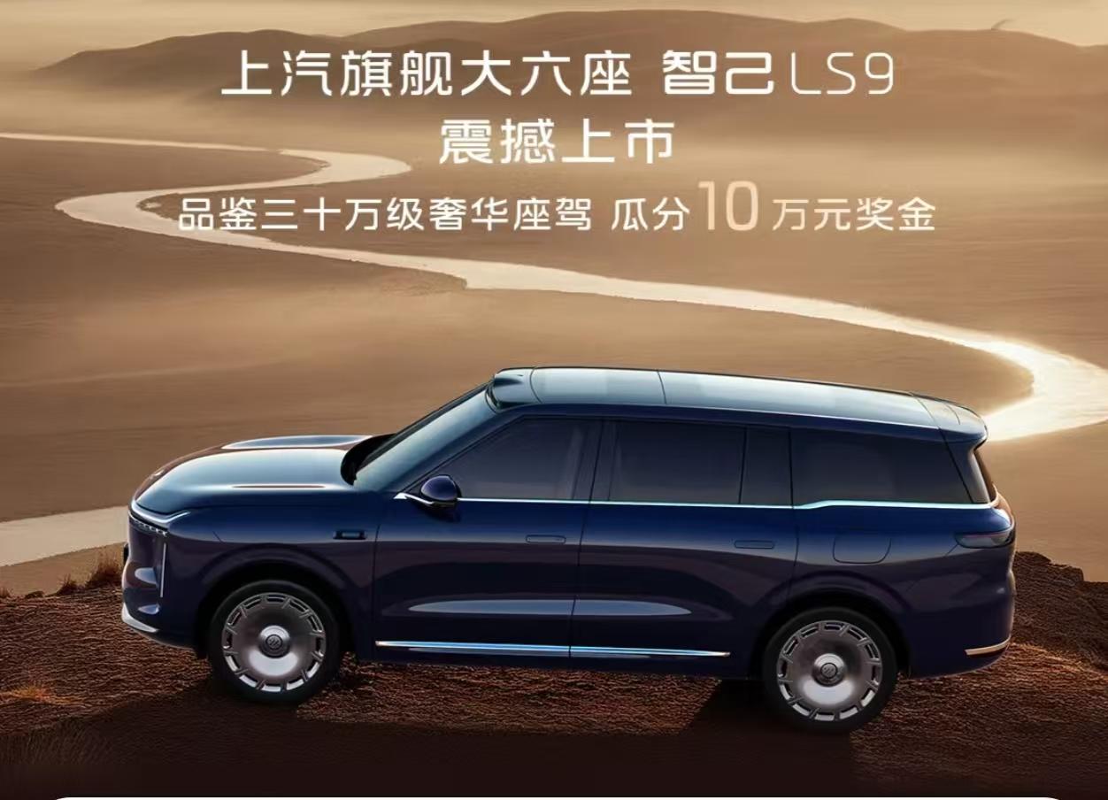 其32.28万的起售价诚意满满，入门即满配，让消费者无需为配置不足而纠结。52