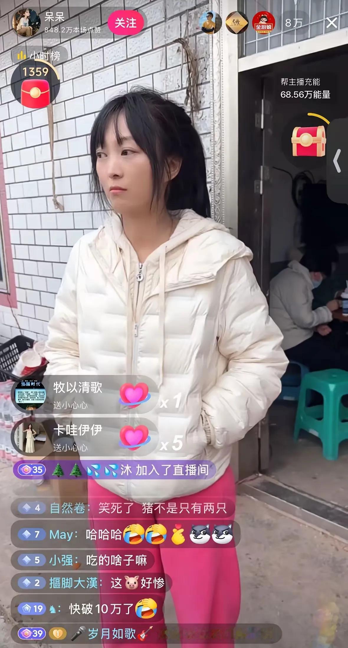 2026闯祸第一人[捂脸哭]