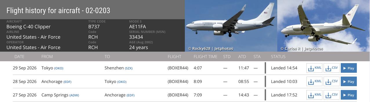 一架隶属于美国空军的C-40（波音737-700的军用版本‌，承担要员运输和后勤