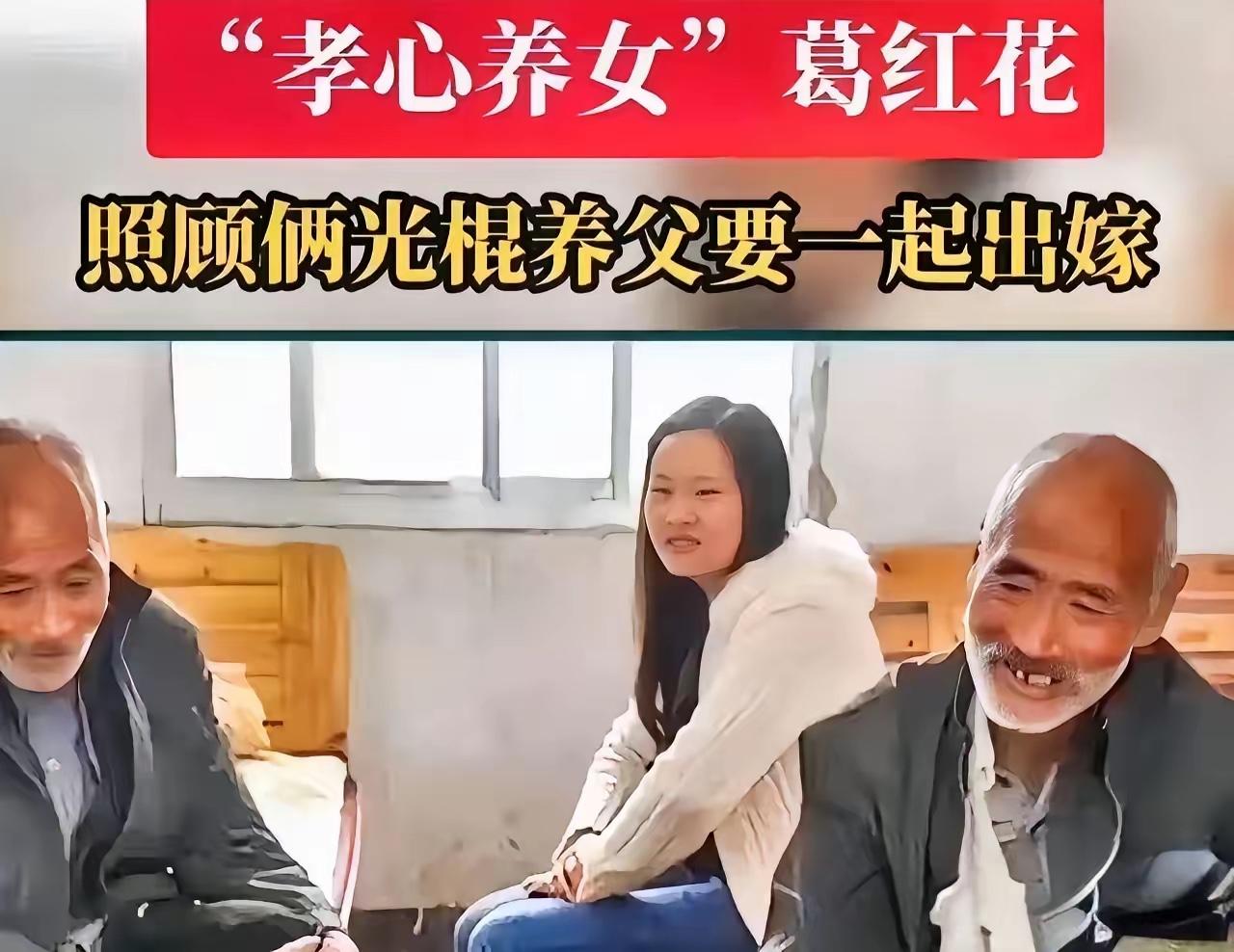 安徽一位34岁女老师，样貌出众，却无人敢娶，只因她提出了一个特殊的结婚条件，把相