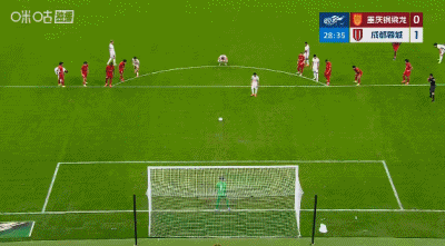 成都蓉城3-3重庆铜梁龙，徐亮赛后点评，说的都是实话。这场平局的背后藏着不少