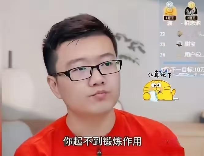 莱维太敢说了，直言：别看范姝涵拿到亚运会入场券，但大概率跟向鹏一样，根本没