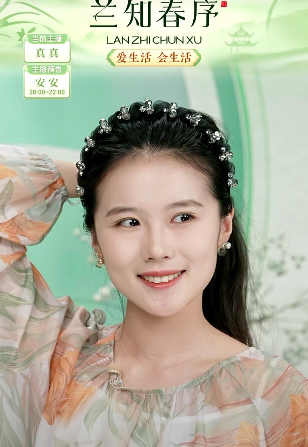 董宇辉，你看看，你不在的日子都发生了什么？与辉同行和小兰领跑榜一、榜二，真真和
