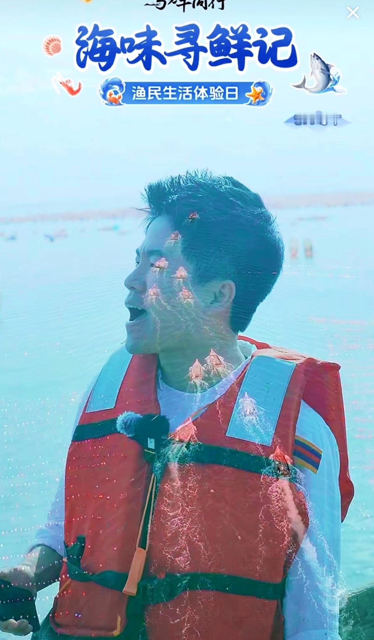 我越来越觉得，没有哪个直播间能超越与辉同行了，董宇辉今天的直播根本不是在卖货