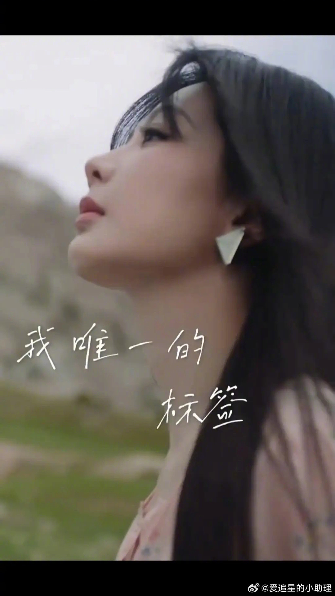 杨紫最新大片，颜值状态如何？​​​