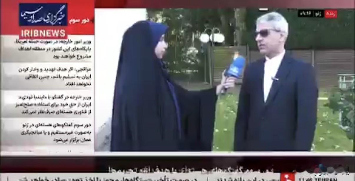 伊朗外交部发言人伊斯梅尔·巴盖伊今天说：“某种意义上，伊朗与美国的第三轮间接谈判