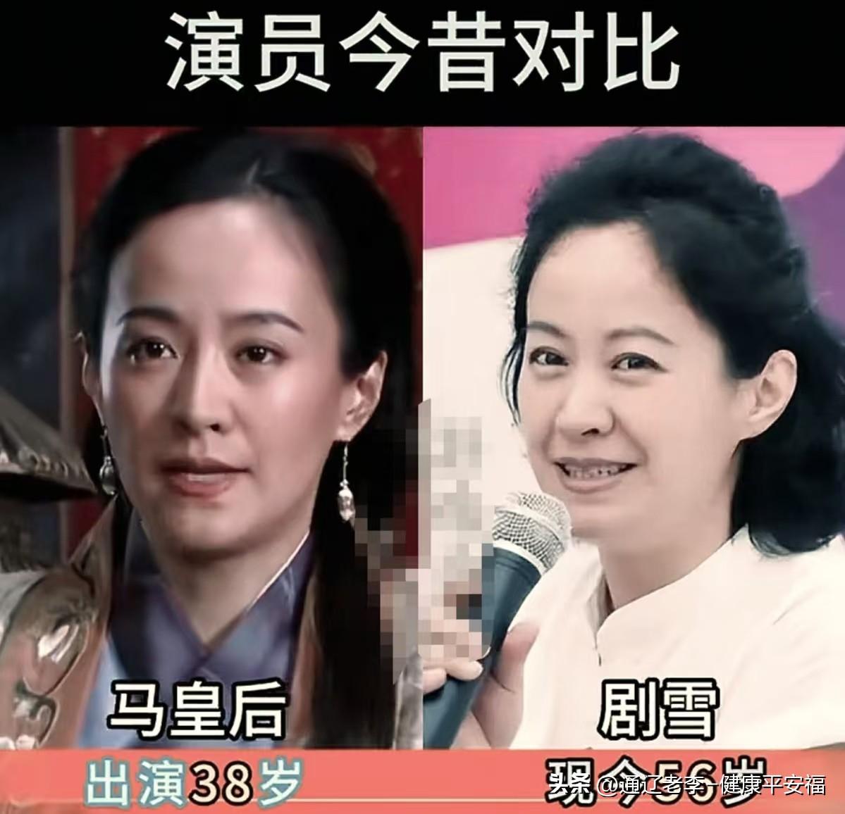 一部经典《朱元璋》，全体演员今昔照，你能认出几位？侯祥玲演技沉稳厚重，完美诠释
