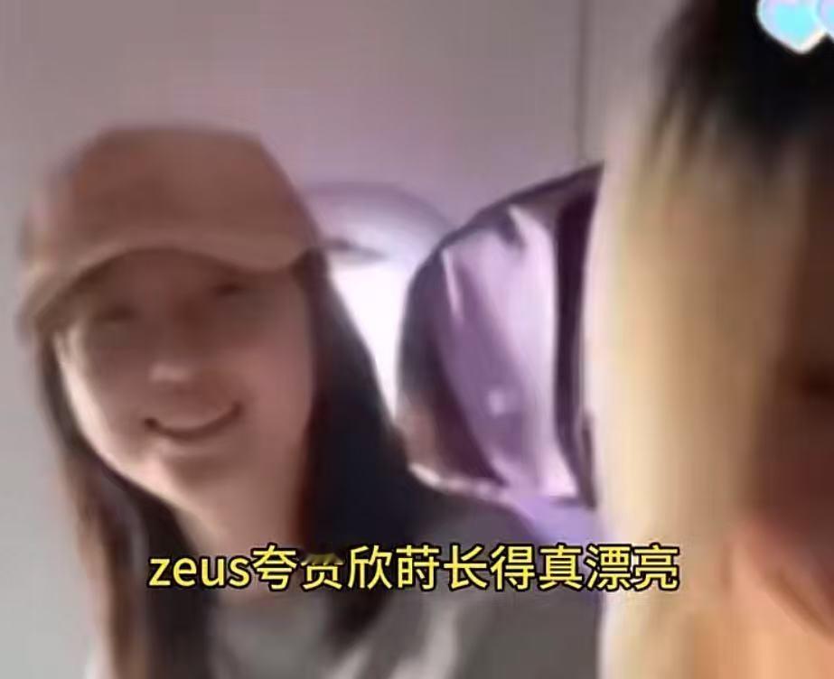 被大连工业大学开除学籍的女生李欣莳，这两天竟然还有人替她喊冤！冤吗，简直是不