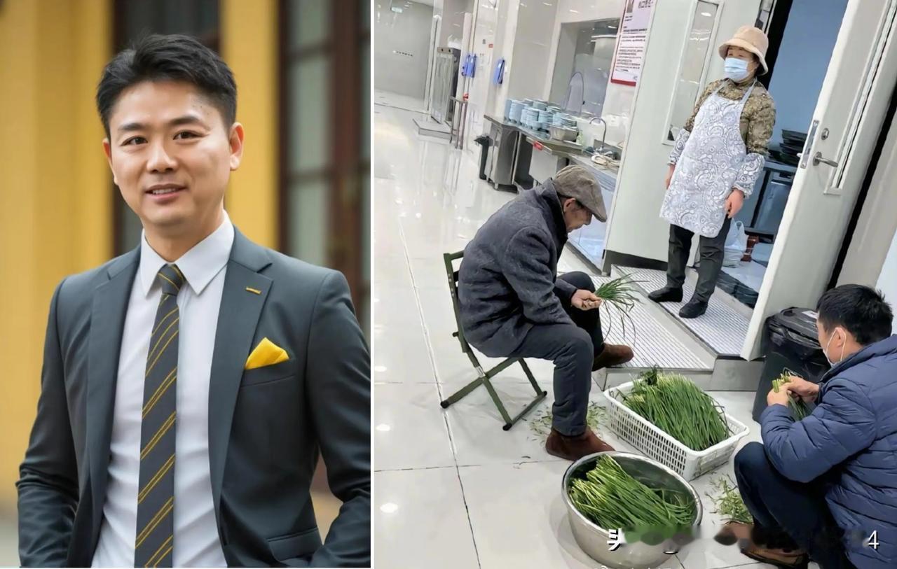 刘强东身价百亿而父母却屡次被拍到在员工食堂帮忙有人说是炒作，但在我看来东