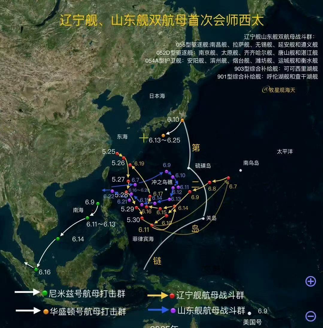 美媒曝光“解放军军舰在几米内跟踪美国无人艇”，意外暴露一个事实：辽宁舰曾抵近关岛