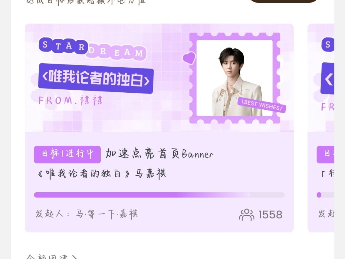 卧槽咋都干到1500+了