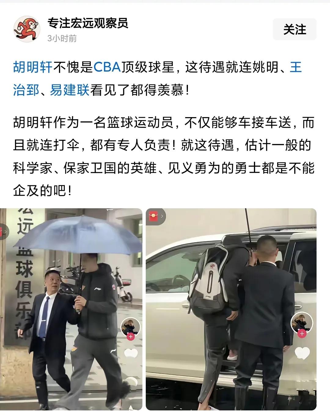 辽宁球迷到底了解多少广东文化？在广东穿西装外套要么是房产中介、要么售销！！但
