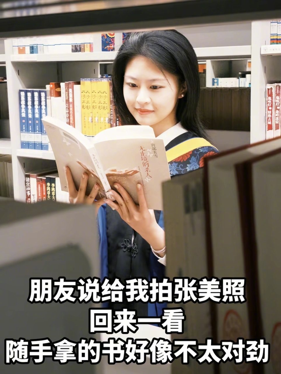 论摆拍道具对成片的影响