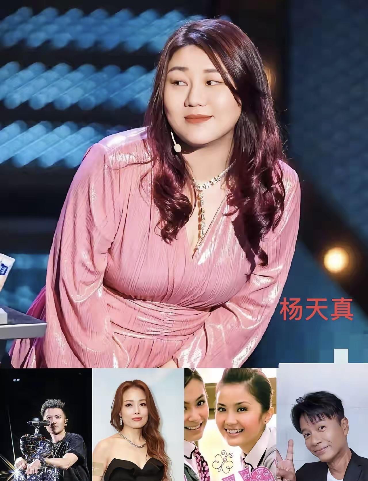 真有人建议杨天真收购英皇娱乐？如果杨受成真的要卖英皇娱乐谢霆锋收购的可能性最