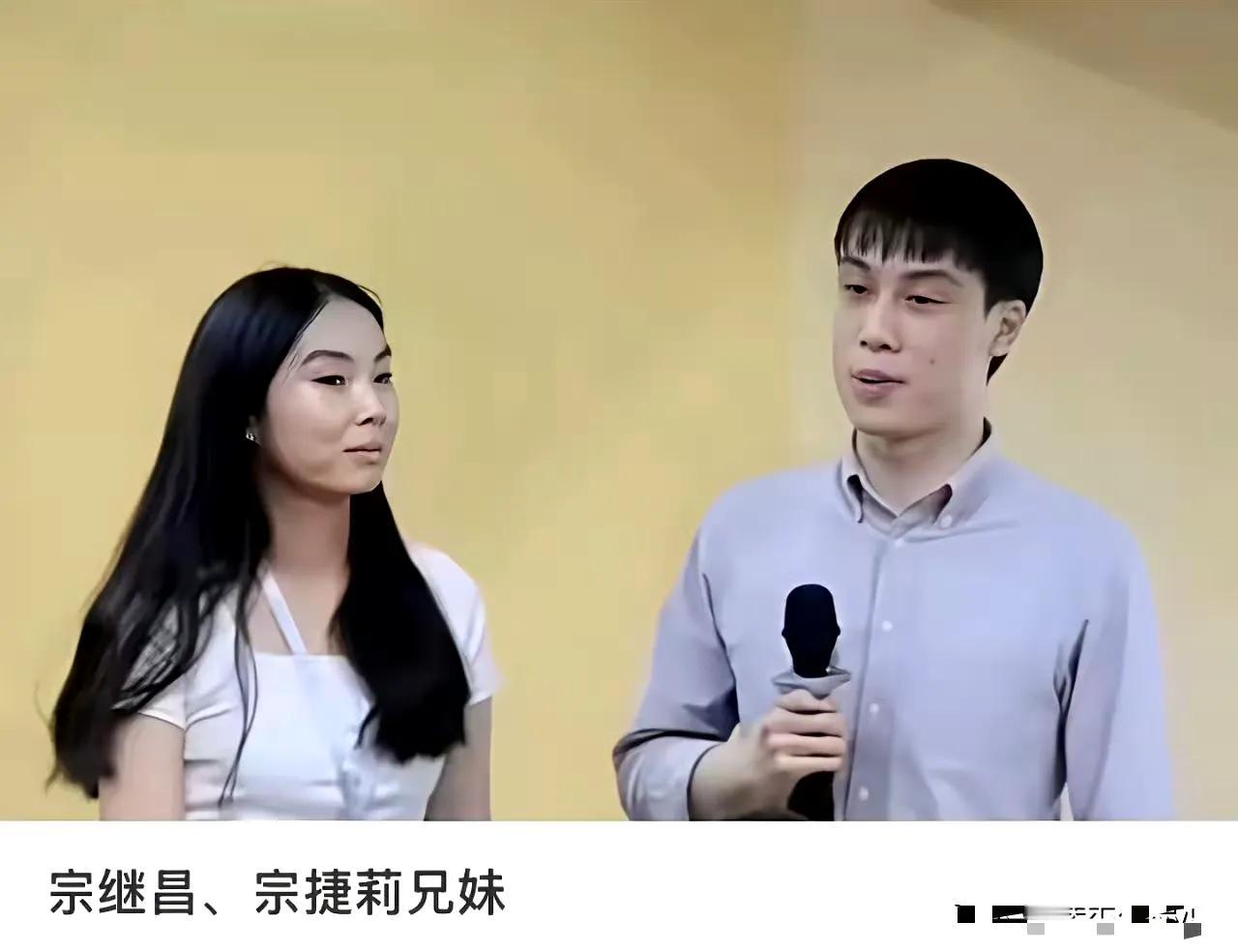 宗庆后养在美国的儿女一眼就能看出来，是经典的华裔长相，而大公主则是妥妥的国人脸啊
