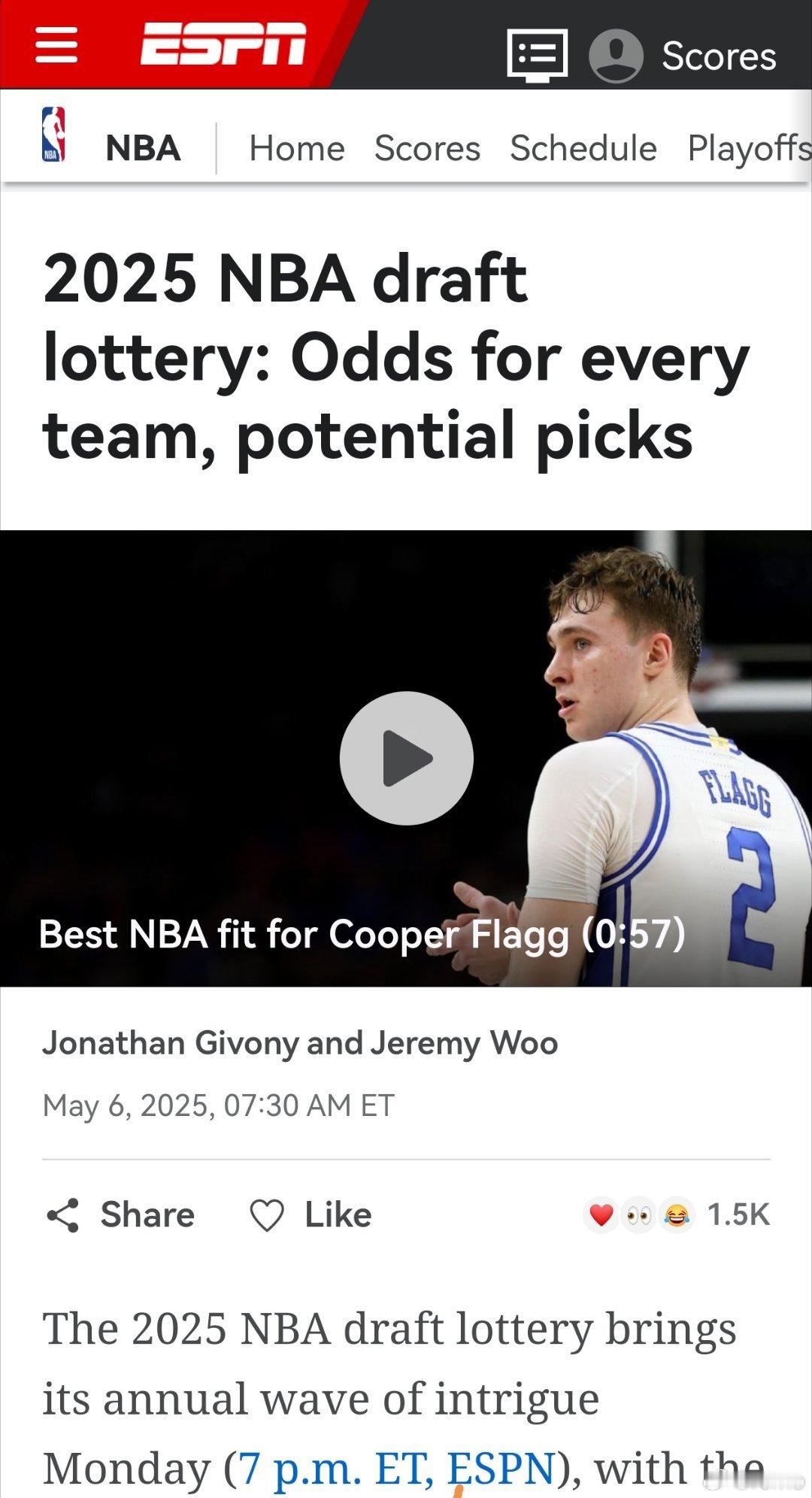 乔纳森·吉沃尼2025年NBA选秀乐透抽签前瞻作为本届NBA选秀的焦点人物