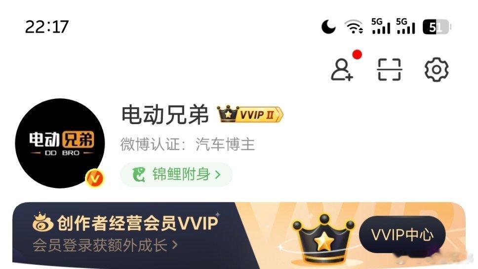 兜兜转转金V又回来了，哎