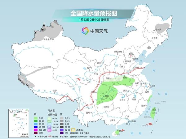 大寒开场变“大暖” 未来三天我国大部雨雪稀少