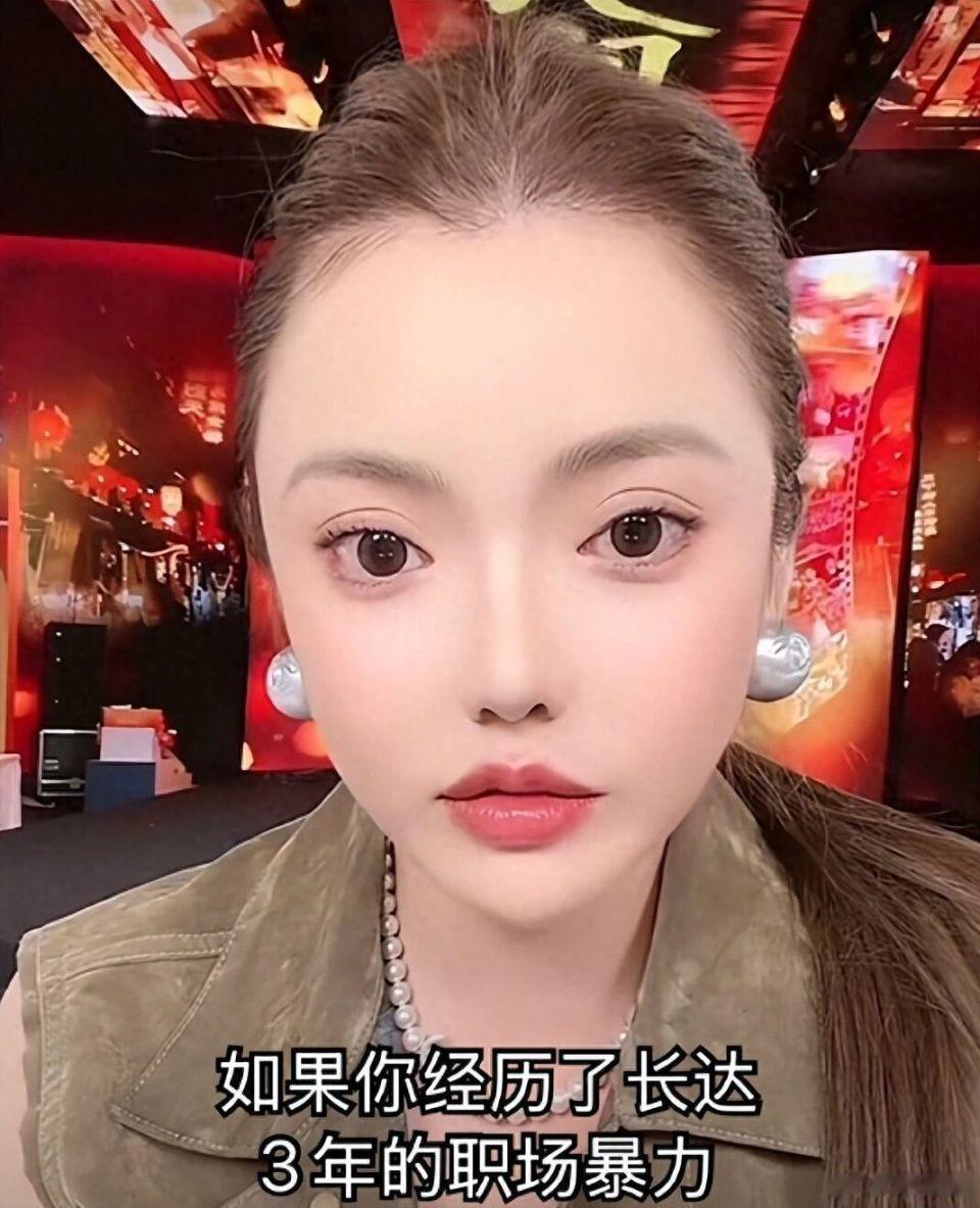 3年霸凌致左耳失聪、鼻子骨折! 蛋蛋手撕辛巴, 恩怨纠葛何时休?