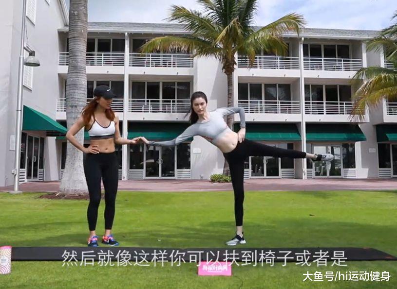 称“瘦腿简单”的何穗每次运动完就吃火锅? 只因为你们不知道这个