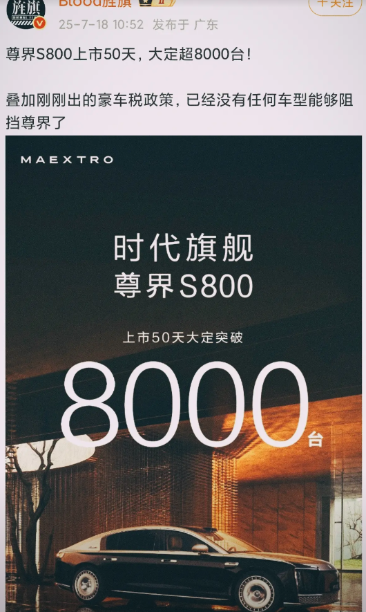一夜之间，风向变了！余承东虽然没有明说，但是很显然BBA已经坐不住了！华为压根就