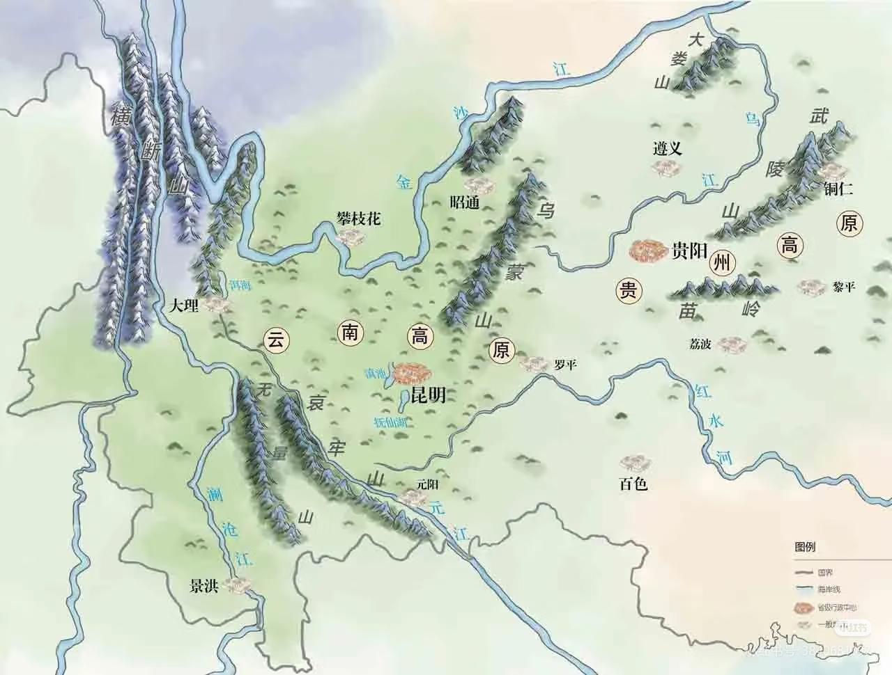 原来蒙古铁骑在南也曾走过红军长征路线，但是没有成功[笑着哭][笑着哭]宋朝时，大