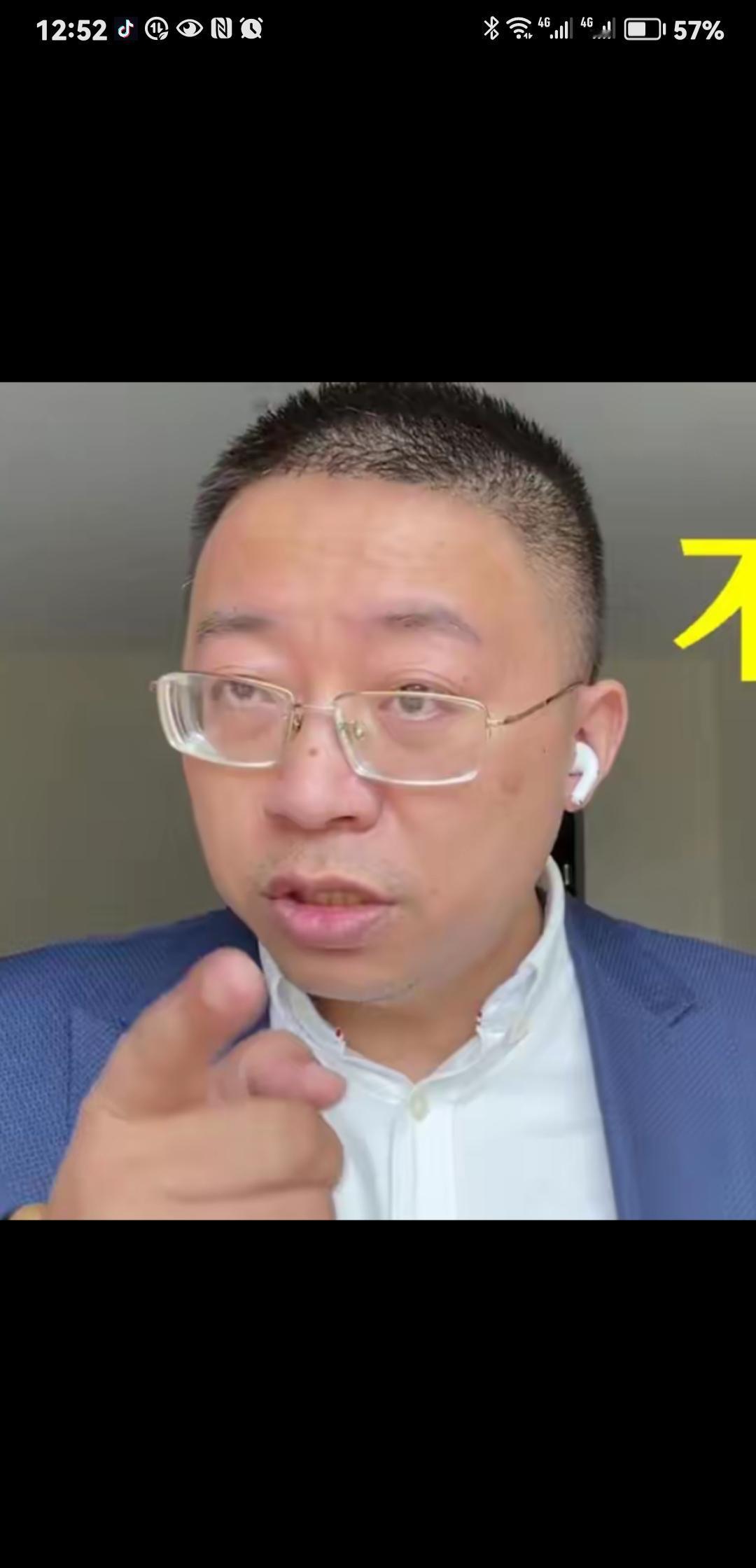 常看沈逸、金灿荣、高志凯三位的时论，意识到他们聊政治、军事甚至民生方面的话题，都