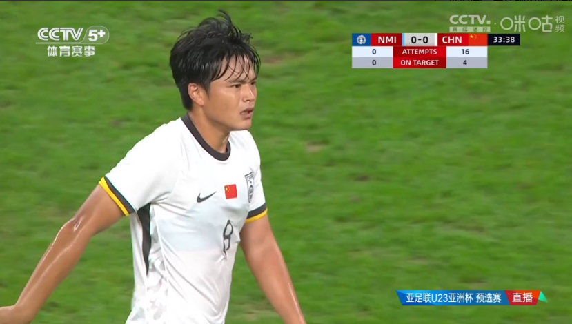 中国这U23在安东尼奥的带领估计又废了！U23亚洲杯预选赛中国队面对小组最弱北马