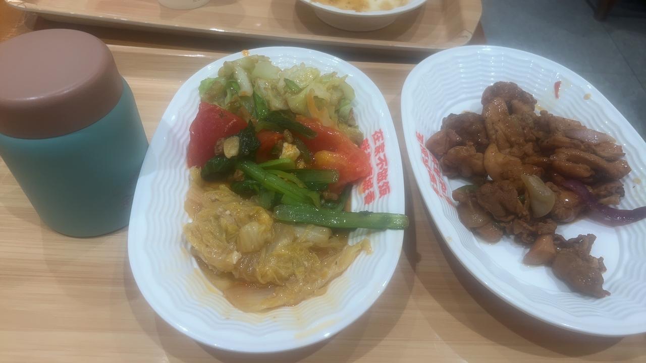 📝逆糖日记|减药期峰值12.2的考验：边打电话边散步，为何没降糖？?